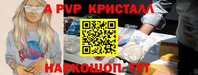 мефедрон мука Кимры