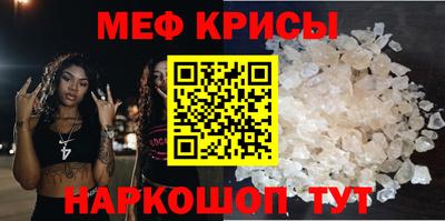 гидропоника Кинель