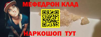а пвп мука Кингисепп