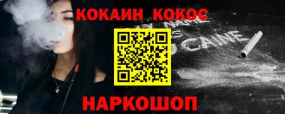 а пвп мука Кингисепп