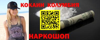 гидропоника Кинель