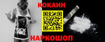 гидропоника Кинель