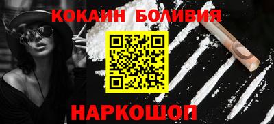 гидропоника Кинель