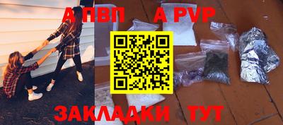 мефедрон мука Кимры
