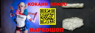 мефедрон мука Кимры