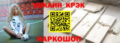 гидропоника Кинель