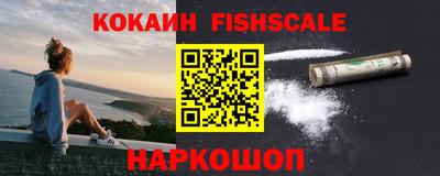 мефедрон мука Кимры