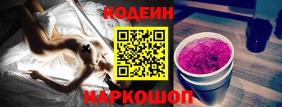 мефедрон мука Кимры