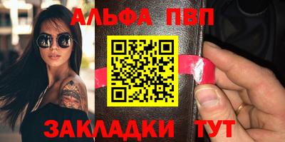 гидропоника Кинель