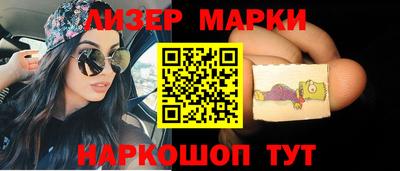 а пвп мука Кингисепп
