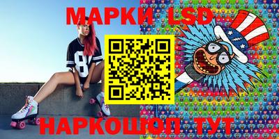 мефедрон мука Кимры