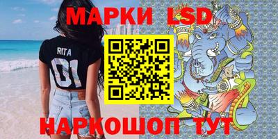 мефедрон мука Кимры