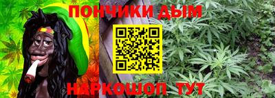 а пвп мука Кингисепп