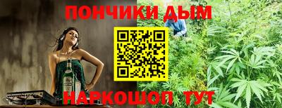 мефедрон мука Кимры