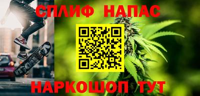 а пвп мука Кингисепп