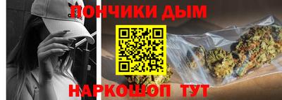 мефедрон мука Кимры