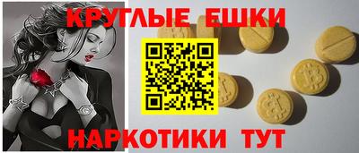 мефедрон мука Кимры