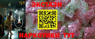 а пвп мука Кингисепп