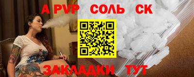 мефедрон мука Кимры