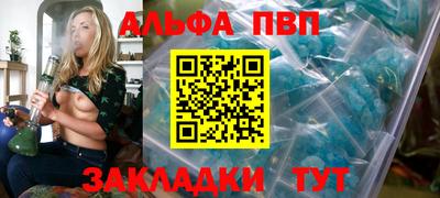 гидропоника Кинель