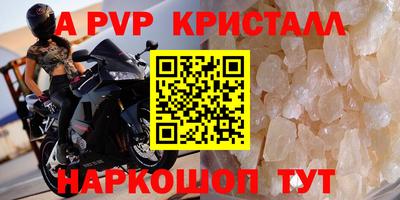 мефедрон мука Кимры