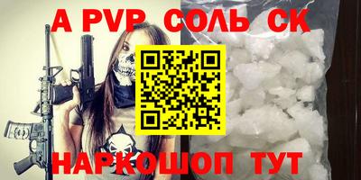 мефедрон мука Кимры
