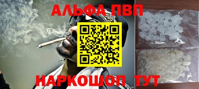 гидропоника Кинель
