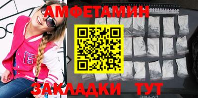 гидропоника Кинель