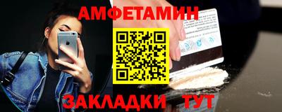 гидропоника Кинель