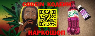 мефедрон мука Кимры