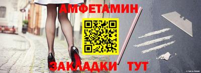 мефедрон мука Кимры