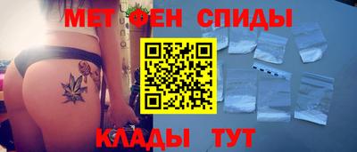 а пвп мука Кингисепп