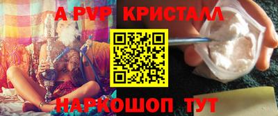 гидропоника Кинель