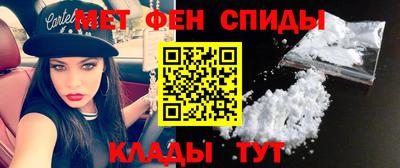 мефедрон мука Кимры
