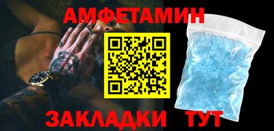 а пвп мука Кингисепп