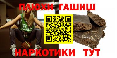 а пвп мука Кингисепп