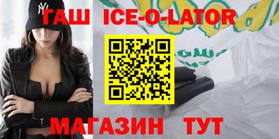 гидропоника Кинель