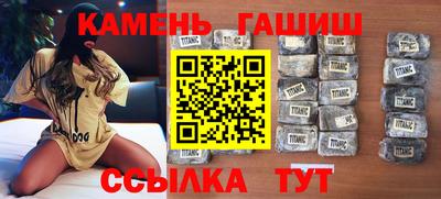 а пвп мука Кингисепп