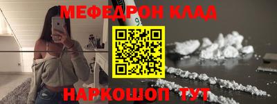 гидропоника Кинель
