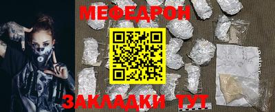 гидропоника Кинель