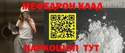 а пвп мука Кингисепп
