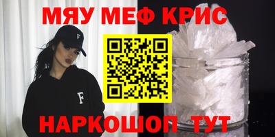 гидропоника Кинель